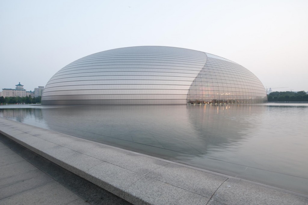 Another Angle - National Theater