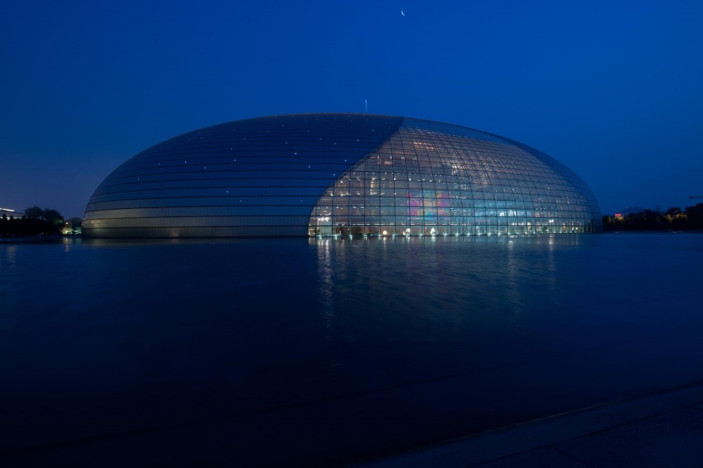 Blue it down National Theater