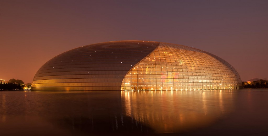 Different Look.....National Theater