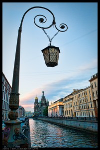 Travel Photography photo 33