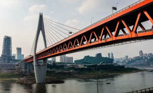 Travel Photography photo 14